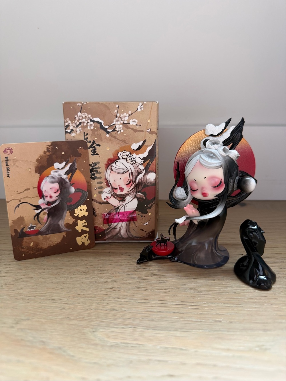 POP MART: The Golden Gallop Series- Wind Rider (with bonus authentic figurine)